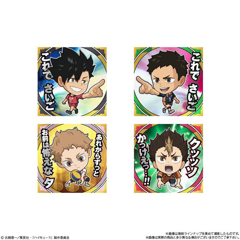 [預訂] Ni-formation 劇場版排球少年！！ 垃圾場的決戰 貼紙威化 20個入BOX (食玩)《25年11月預約》