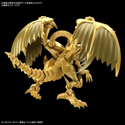 [Pre-order] Figure-rise Standard Amplified -Three Phantom Gods Arrive-Ra's Winged Dragon Model "Pre-order for October 24"