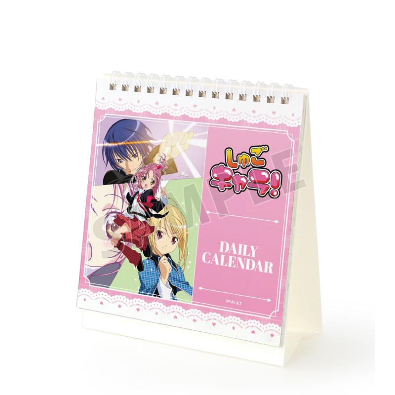 ゆるゆり　キャンバスアート　アトレ　京子　や結衣　綾乃　櫻子 Blu Ray Yuru Yuri Crunchyroll ゆるゆり キャンバスアート