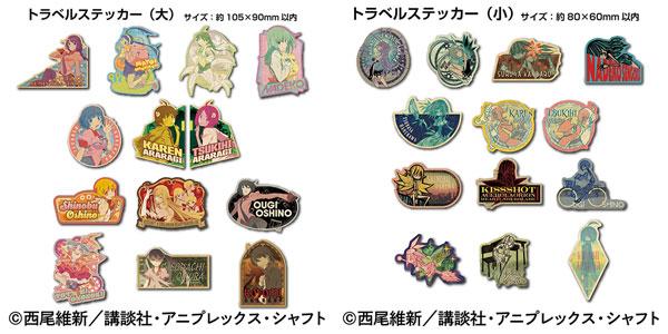 [預訂] 〈物語〉系列 旅行貼紙Collection 13Pack入BOX《25年3月預約》