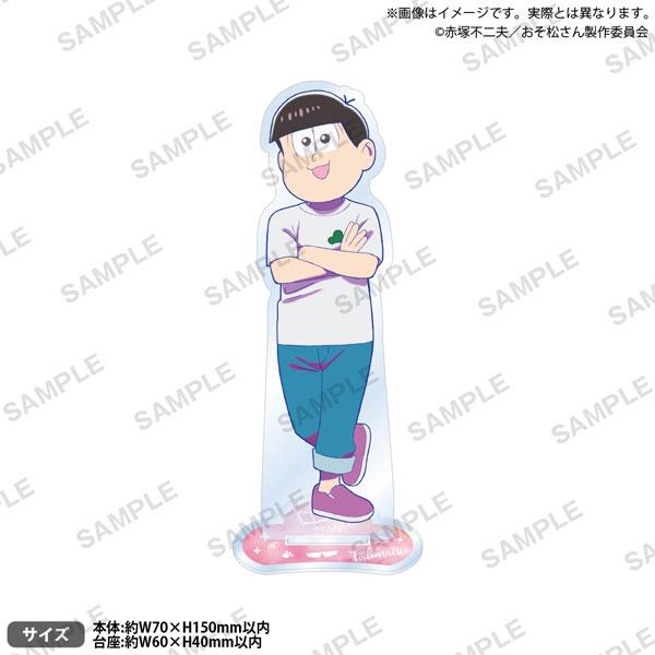 [預訂] 阿松 立牌 椴松《25年9月預約》