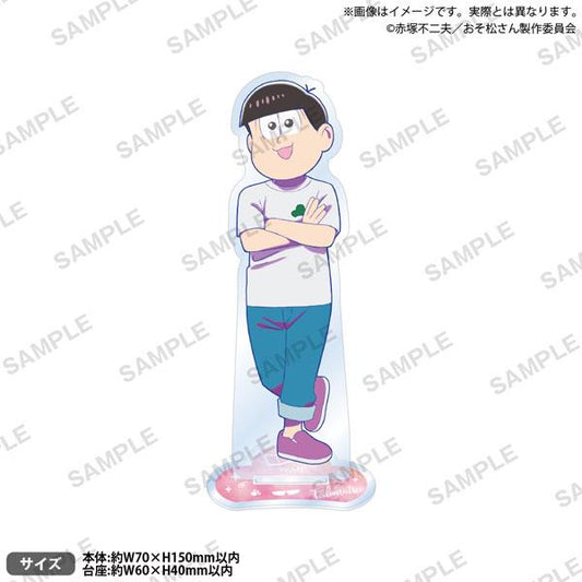 [預訂] 阿松 立牌 椴松《25年9月預約》