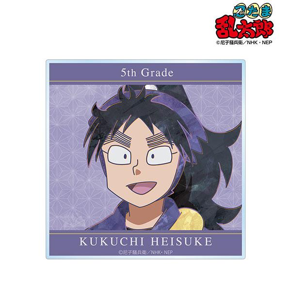 [預訂] 忍者亂太郎 久久知兵助 Ani-Art 第2彈 壓克力杯墊（再售）《25年6月預約》