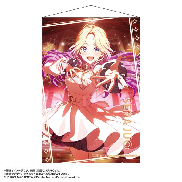 [預訂] 學園偶像大師 B2掛布 十王星南《25年10月預約》