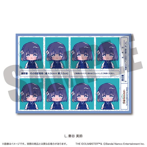 「學園偶像大師」秦谷美鈴證件照風格貼紙，Vol.2 L，多個相同設計。