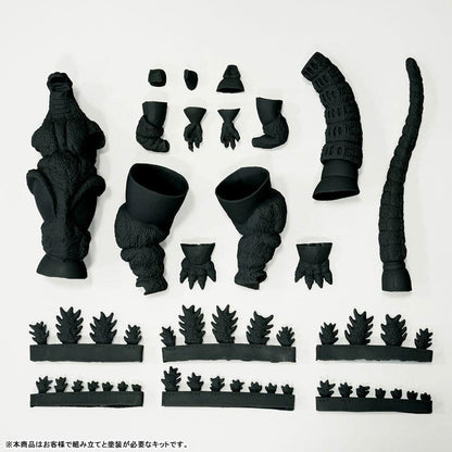 [Pre-order] Godzilla (1995) medium-sized soft plastic model replica "Pre-order in June 24"