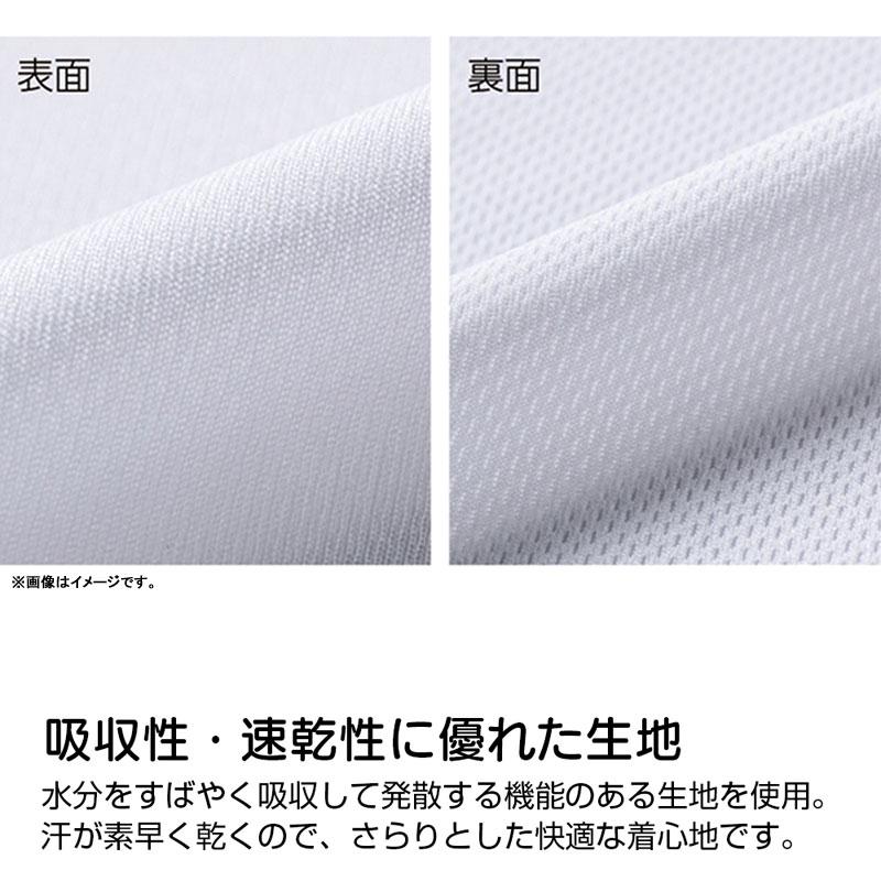 [預訂] 東方Project 博麗神社 薄手速乾外套/BLACK-XL《25年8月預約》