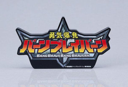 [預訂] 勇氣爆發Bang Bravern Logo壓克力物件《24年5月預約》