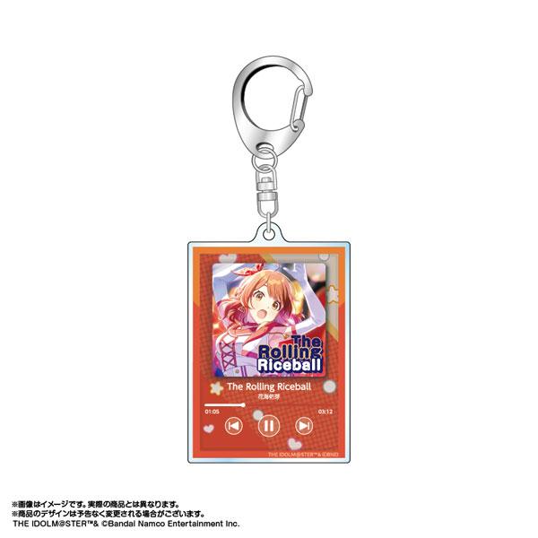 [預訂] 學園偶像大師 NOW!!!PLAY♪鑰匙圈 vol.1 花海佑芽《25年10月預約》