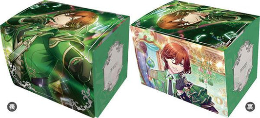 [預訂] 歌之王子殿下♪ Shining Live 多功能收納包「壽嶺二」《25年12月預約》