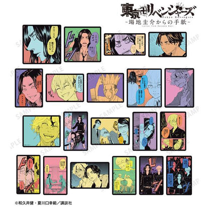[預訂] 東京復仇者 ～來自場地圭介的信～ 交換漫畫格貼紙 20個入BOX《25年10月預約》