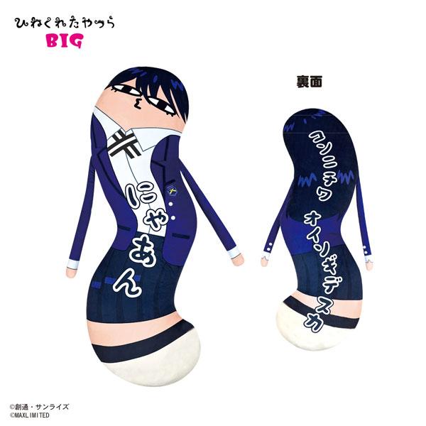 [預訂] 『機動戰士Gundam GQuuuuuuX(齊格斧)』 扭曲的傢伙BIG B：娜安《25年11月預約》