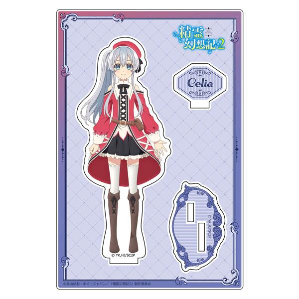 [Pre-order] Elf Fantasy 2 Lipai (Celia Claire) "Pre-order for January 25"