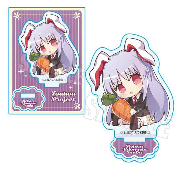 [預訂] 東方Project GyuGyutto迷你立牌 Part2 鈴仙·優曇華院·因幡《25年9月預約》