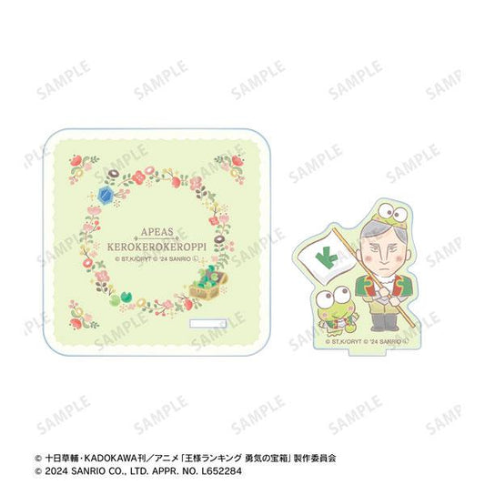 [Pre-order] King Ranking × Sanrio Character Yapis × Big-Eyed Frog Stand with Coaster "Pre-order for January 25"