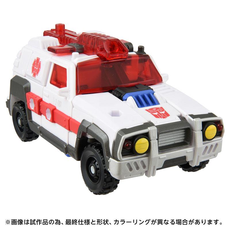 [預訂] 變形金剛 AOTP-08 紅色警報(Armada Universe)《25年8月預約》