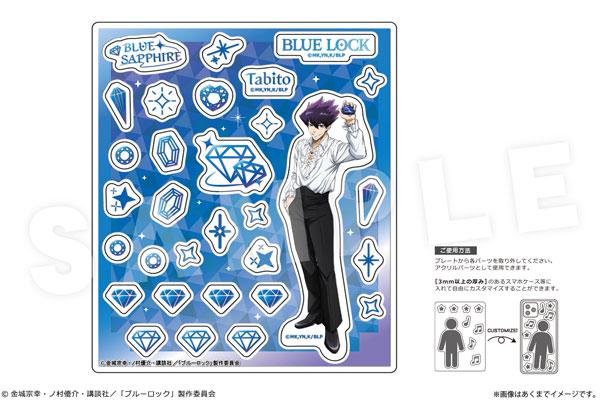 [預訂] TV動畫『藍色監獄』壓克力碎片零件 Ver. 才能的原石 05 烏旅人《25年10月預約》