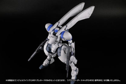 [預訂] POWERDoLLS2 1/35 動力裝載機 X-4+(PD-802) 裝甲步兵用 武裝套裝1（再售）《24年10月預約》