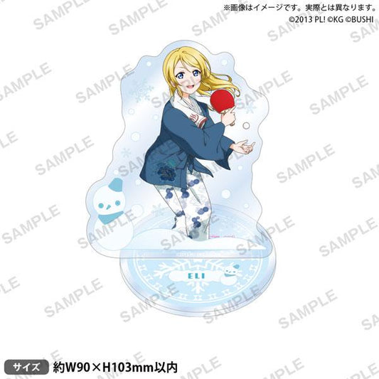 [Pre-order] Love Live! School Idol Festival standing sign μ's Yukiyama ver. Aya Eri "Reservation for November 24"