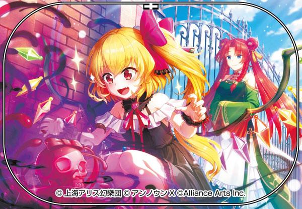 [預訂] 東方彈幕神樂 失落幻想 芙蘭朵露·斯卡蕾特「不輸給那傢伙的情人節」徽章《25年11月預約》