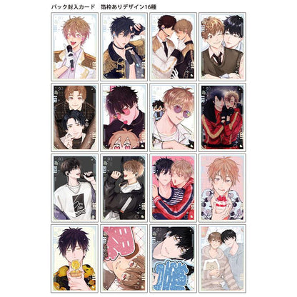 [預訂] 我們成了真人CP? 藝術收藏卡 10Pack入BOX《25年3月預約》