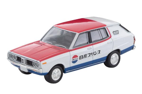 [預訂] Tomica Limited Vintage NEO LV-N54d 日產 Skyline 貨車 1600 豪華版 (日產服務) 72年款《25年7月預約》