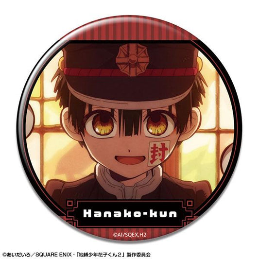 [預訂] TV動畫「地縛少年花子君2」 徽章 設計01(花子君/A)《25年11月預約》