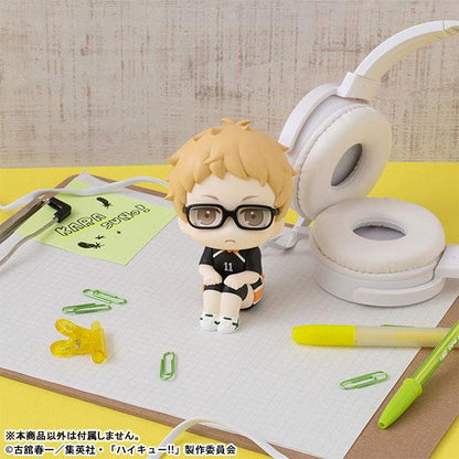 [Pre-order] LookUp Volleyball Boys! ! Tsukishima Hotaru Uniform Ver. Finished Model "October 24 Reservation"