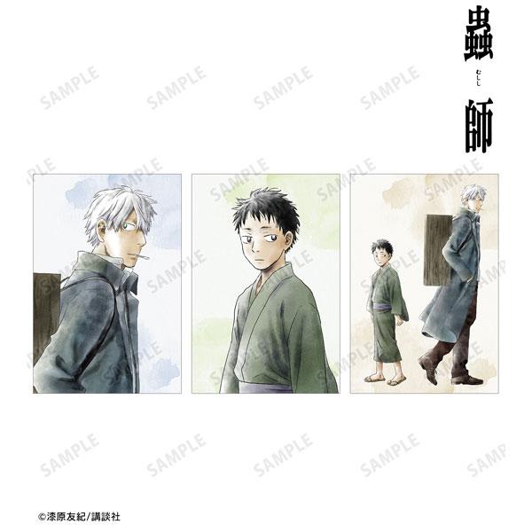 [預訂] 蟲師 漆原友紀先生 原創 銀古 過去與現在ver. 明信片3枚套組《25年6月預約》