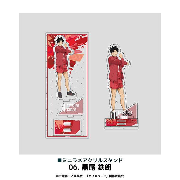 [Pre-order] Animation "Volleyball Boy!!" Mini flash stand 06. Tetsuro Kuroo "Pre-order for November 24"