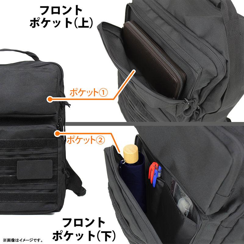 [預訂] 哥吉拉 聯合國G對策中心 多功能揹包/RANGER GREEN《25年10月預約》