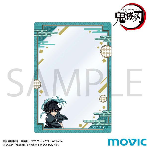 [預訂] 鬼滅之刃 硬質卡套 時透無一郎《25年11月預約》