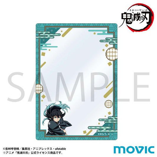 [預訂] 鬼滅之刃 硬質卡套 時透無一郎《25年11月預約》