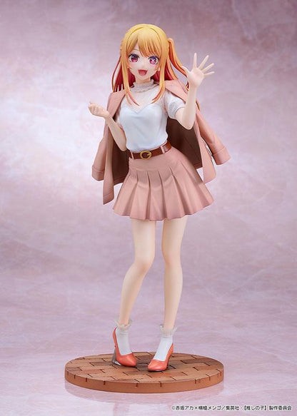 [Pre-order] TV Animation My Child Ruby Date Style Ver. 1/6 Finished Model "Reservation for November 25"