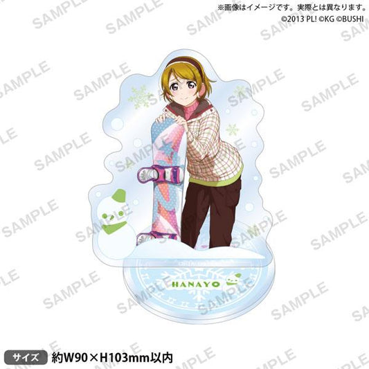 [Pre-order] Love Live! School Idol Festival standing sign μ's Yukiyama ver. Koizumi Kayo "Reservation for November 24"