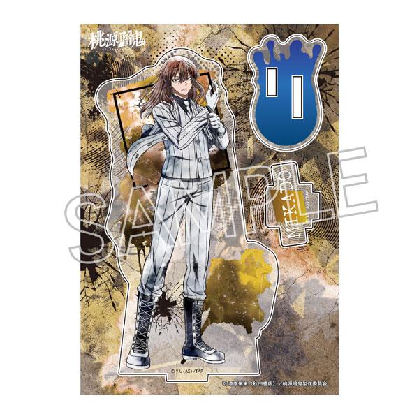 [預訂] 桃源暗鬼 濕潤色彩系列 立牌 Vol.2 桃寺神門《25年11月預約》