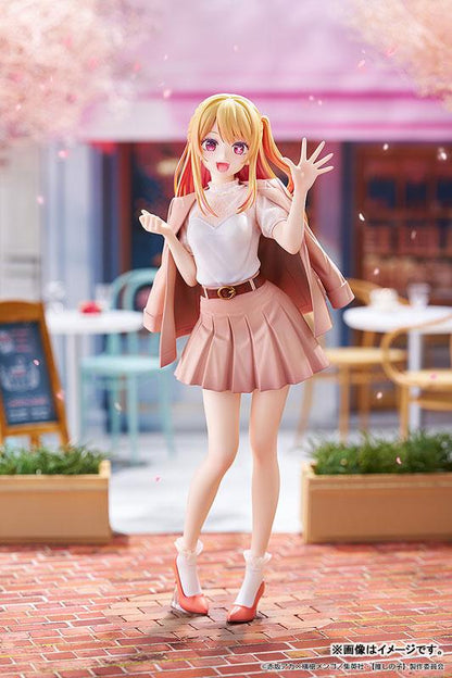 [Pre-order] TV Animation My Child Ruby Date Style Ver. 1/6 Finished Model "Reservation for November 25"