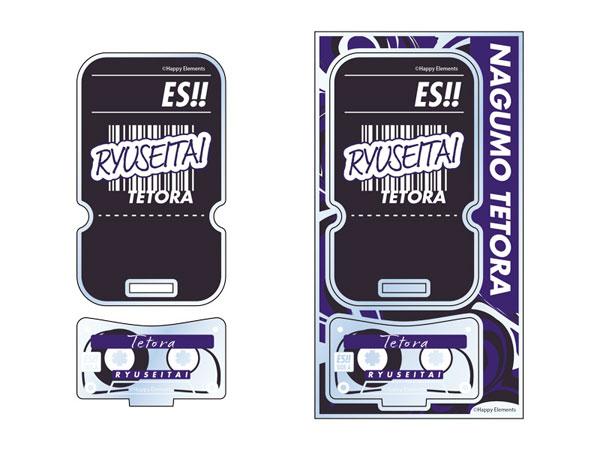 壓克力立牌，偶像夢幻祭vol.11(流星隊) 南雲鐵虎設計，含人物姓名標籤與卡帶造型底座。