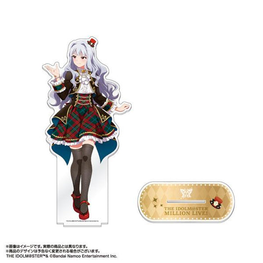 [預訂] 偶像大師 百萬人演唱會！ 超大立牌 四條貴音 Brightest Showcase ver.《25年11月預約》