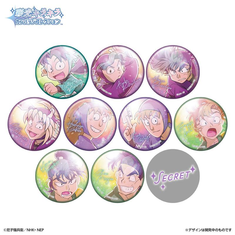 [預訂] 彩光閃閃徽章Collection 忍者亂太郎 Vol.2　10個入BOX《25年11月預約》