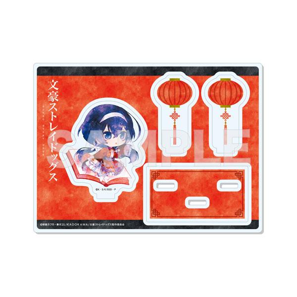 [預訂] 文豪野犬 角色藝術 壓克力立牌 /05 泉鏡花(旗袍ver.)《25年7月預約》