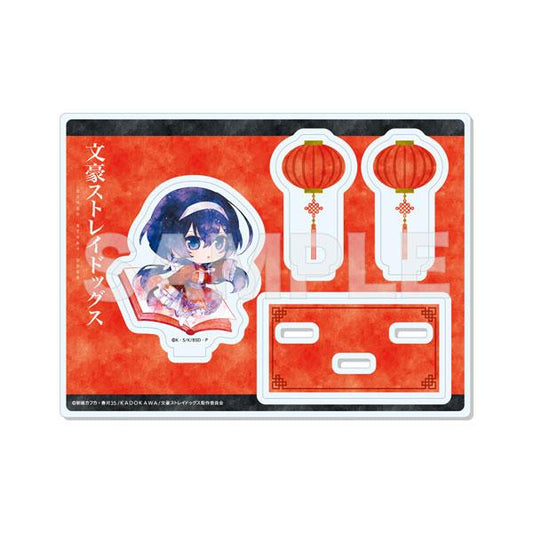 [預訂] 文豪野犬 角色藝術 壓克力立牌 /05 泉鏡花(旗袍ver.)《25年7月預約》