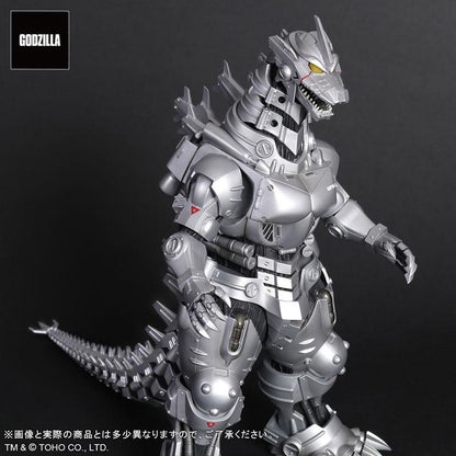 [Pre-order] Toho's Big Monster Series "Godzilla × Mechagodzilla" Type 3 Machine Dragon (2002) High Mobility Type Finished Model "Pre-order for November 24"