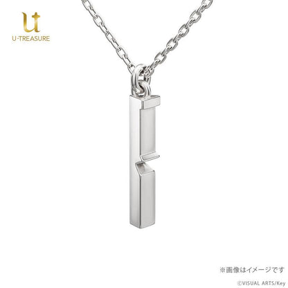 [預訂] Angel Beats！Beat 主題項鍊 Silver 百合《25年11月預約》