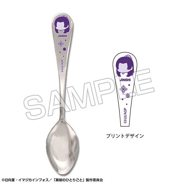 [預訂] TV動畫『藥師少女的獨語』 湯匙 設計02(壬氏)《25年6月預約》