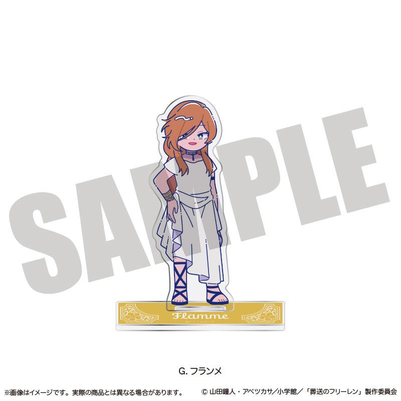 [預訂] 動畫「葬送的芙莉蓮」立牌 Nyu~toro 第1彈 G 芙拉梅《25年9月預約》