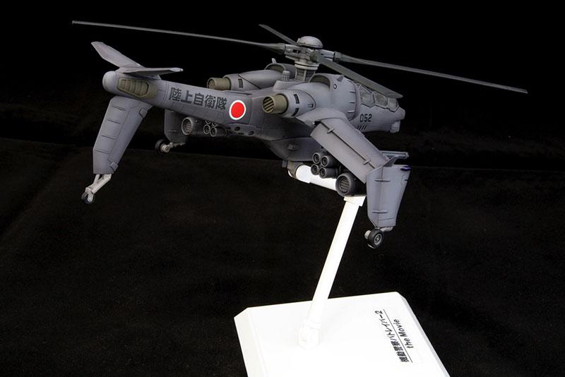 [預訂] 機動警察2 the Movie JGSDF AH Hellhound 1/72 模型（再售）《25年2月預約》