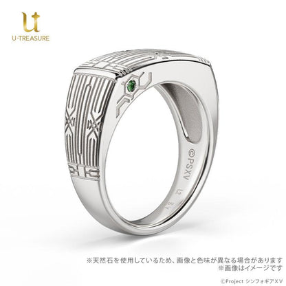 [預訂] 戰姬絕唱SYMPHOGEARXV 變身Bank戒指 Silver 曉切歌 23號《26年2月預約》