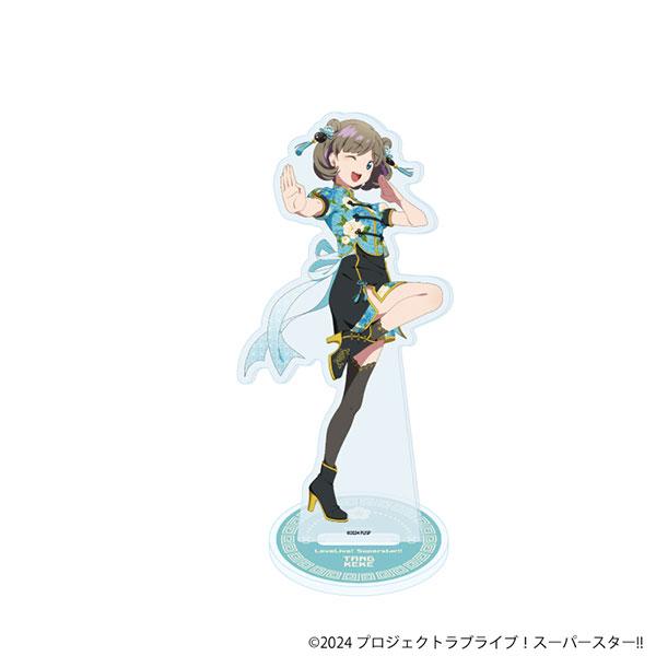 [預訂] 立牌「Love Live! Superstar!!」13/旗袍風服裝ver. 唐可可(原創插圖)《25年8月預約》