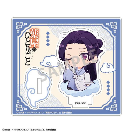 [Pre-order] Pharmacist Girl's Monologue Mini Stand-up Renji B Character Kumo "October 24 Pre-Order"